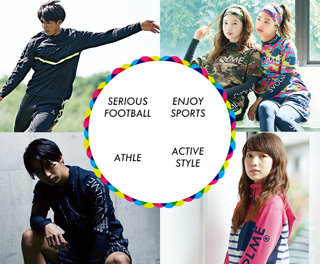 SVOLME FOOTBALL