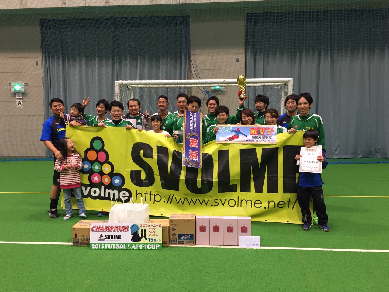 15 Futsal Appicup Svolme 決勝大会 Svolme オフィシャルサイト 15 Futsal Appicup Svolme 決勝大会 Svolme オフィシャルサイト