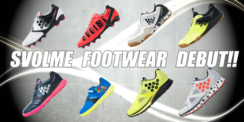 Svolme18フットウェア デザイン公開 Svolme オフィシャルサイト
