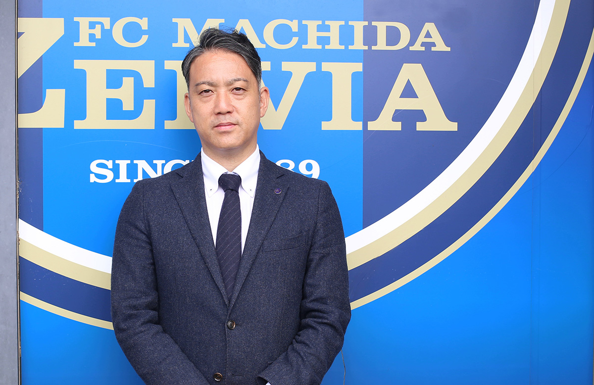 年のj1昇格へ向けて動き出したfc町田ゼルビアの未来 Svolme オフィシャルサイト 年のj1昇格へ向けて動き出したfc町田ゼルビアの未来 Svolme オフィシャルサイト