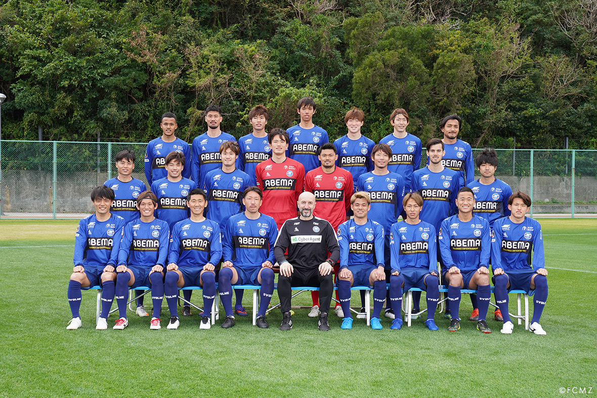 Jリーグ21シーズン開幕 今季もsvolmeはfc町田ゼルビアを応援しています Svolme オフィシャルサイト
